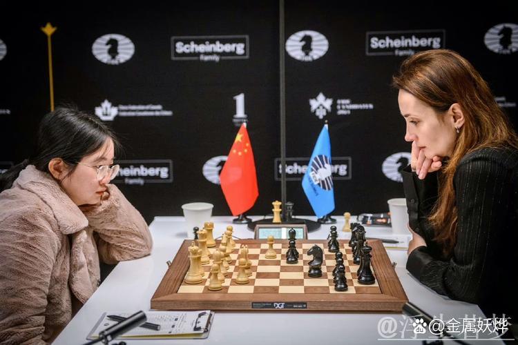 国际象棋女子世冠赛首战以和棋结束 国际象棋女子世冠赛首战以和棋结束