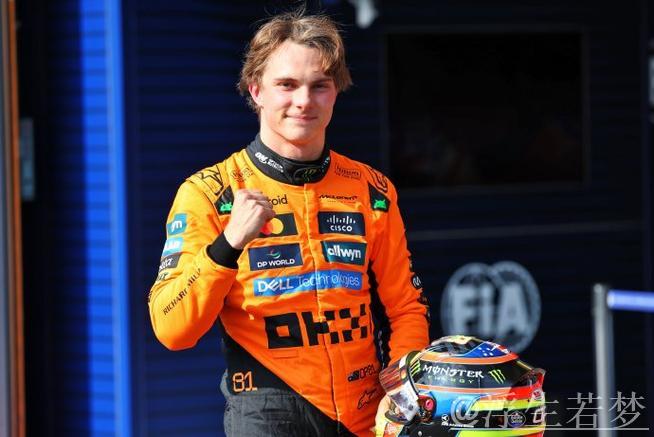 皮亚斯特里夺F1比利时站冲刺排位赛杆位，维斯塔潘列第二