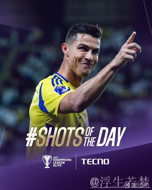 40岁C罗或加盟利雅得新月即将官宣 世俱杯首战迎战皇马 40岁C罗或加盟利雅得新月即将官宣 世俱杯首战迎战皇马