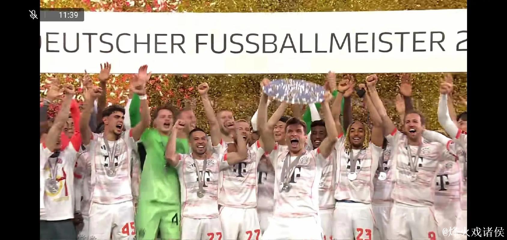 德甲-库蒂尼奥独造五球莱万建功 拜仁6-1大胜不莱梅